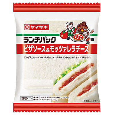ヤマザキ　ランチパック（ピザソース＆モッツァレラチーズ)