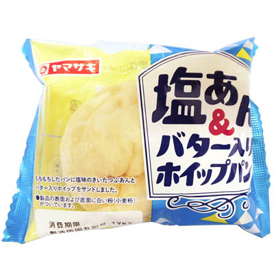 ヤマザキ　塩あん＆バター入りホイップパン