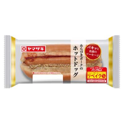 ヤマザキ　あらびきポークのホットドッグ