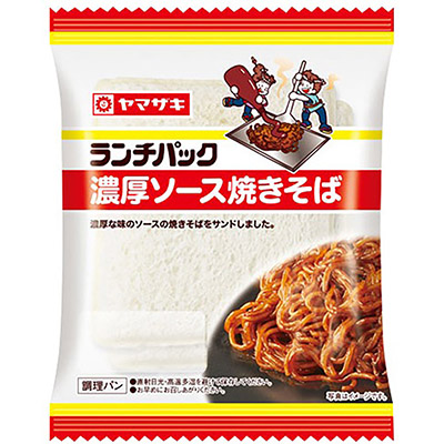 ヤマザキ　ランチパック（濃厚ソース焼きそば)