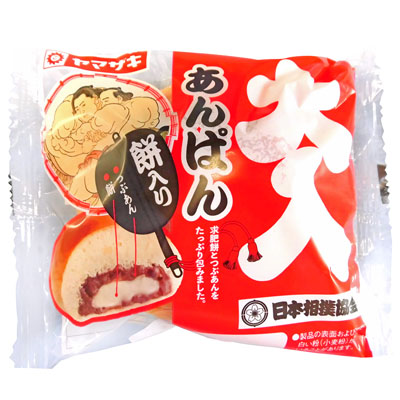 ヤマザキ　大入あんぱん　餅入り