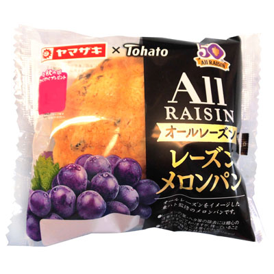 ヤマザキ×トーハト　オールレーズン　レーズンメロンパン
