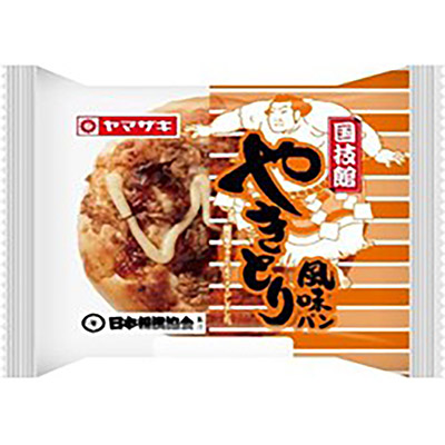 ヤマザキ　国技舘やきとり風味パン