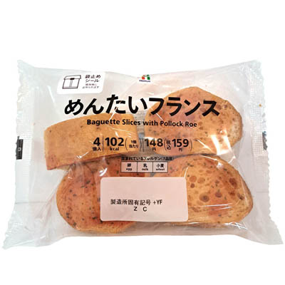 セブンプレミアム めんたいフランス 4個入