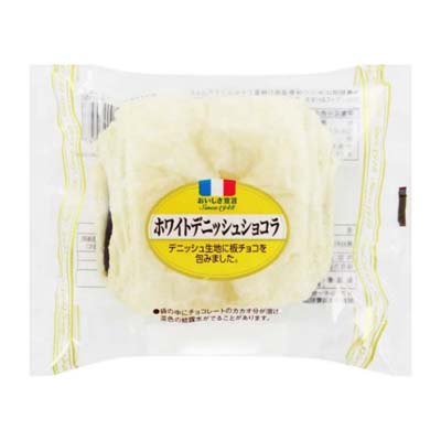 ヤマザキ　ホワイトデニッシュショコラ