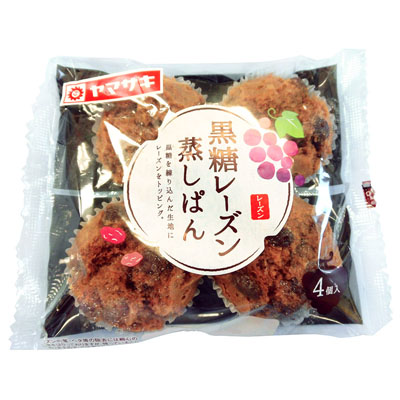 ヤマザキ　黒糖レーズン蒸しぱん　４個入