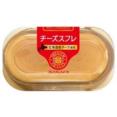 ヤマザキ　チーズスフレ（北海道産チーズ） 1個