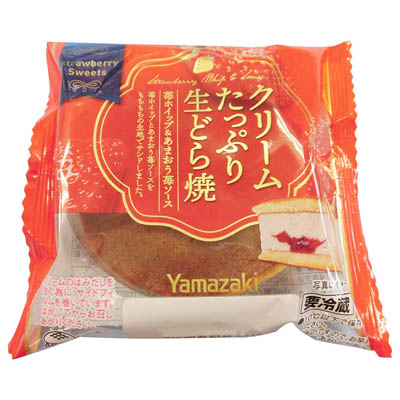 ヤマザキ クリームたっぷり生どら焼(苺ホイップ&あまおう苺ソース)