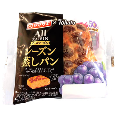 ヤマザキ レーズン蒸しパン(オールレーズン)