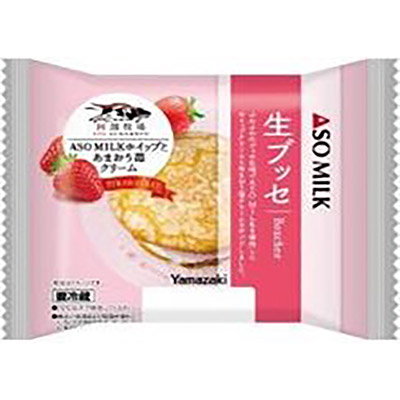 ヤマザキ 生ブッセ(ASO MILK入りホイップとあまおう苺クリーム)
