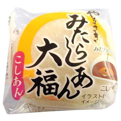 やまざき みたらしあん大福(こしあん) 1個