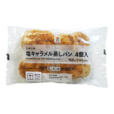 セブンプレミアム　しみしみ塩キャラメル蒸しパン　4個入