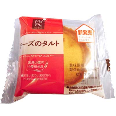 ヤマザキ チーズのタルト(日々カフェ) 1個