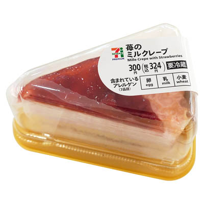 セブンプレミアム 苺のミルクレープ