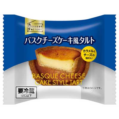 ヤマザキ バスクチーズケーキ風タルト 1個