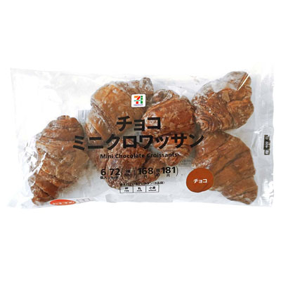セブンプレミアム　チョコミニクロワッサン　6個入