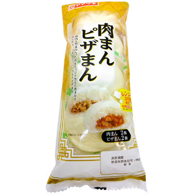 ヤマザキ　肉まん・ピザまん　各２個入