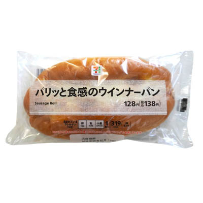 セブンプレミアム　パリッと食感のウインナーパン　１個
