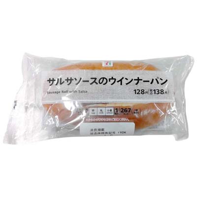 セブンプレミアム　サルサソースのウインナーパン　1個入