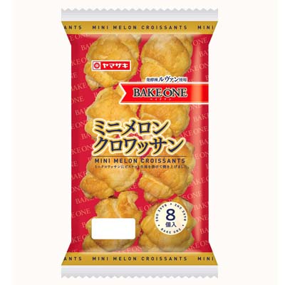 ヤマザキ　ミニメロンクロワッサン　8個