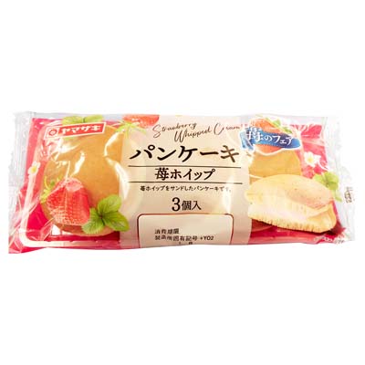 ヤマザキ　パンケーキ　苺ホイップ　３個