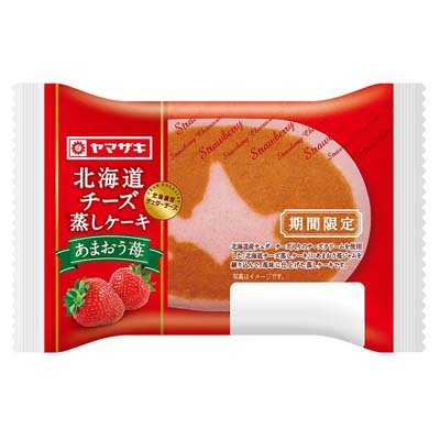 ヤマザキ　北海道チーズ蒸しケーキあまおう苺　１個