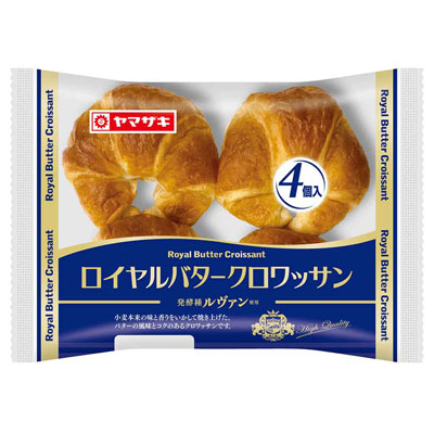 新品、サラダマスター　限定販売品 エッセンシャルパン 新品、サラダマスター 限定販売品 エッセンシャルパン