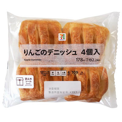セブンプレミアム　りんごのデニッシュ　4個入