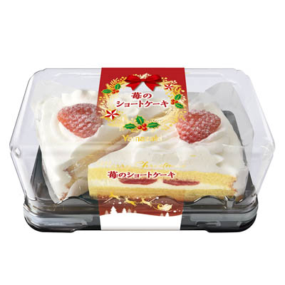 ヤマザキ　クリスマス　苺のショートケーキ　２個入