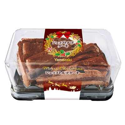 ヤマザキ　クリスマス　ショコラトルテケーキ　２個入