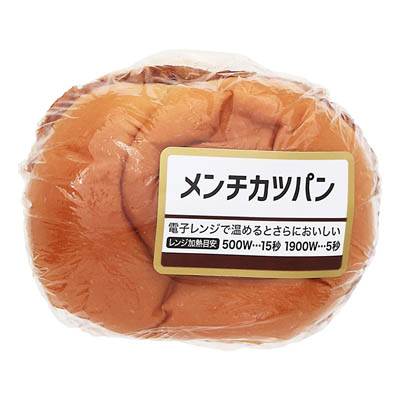 ヤマザキ　メンチカツパン　1個