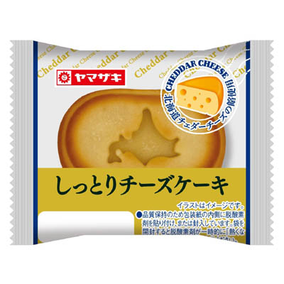 ヤマザキ しっとりチーズケーキ(北海道産チェダーチーズの餡使用)  1個