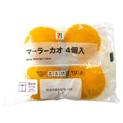 セブンプレミアム　マーラーカオ　4個入