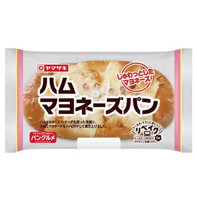ヤマザキ　ハムマヨネーズパン　1個