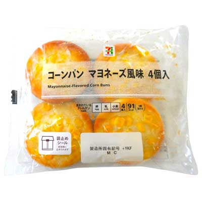 セブンプレミアム　コーンパン　マヨネーズ風味　４個入