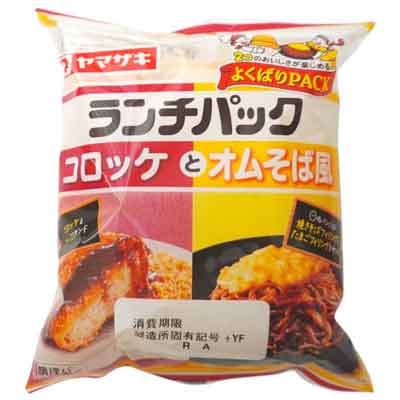 ヤマザキ　ランチパック　コロッケとオムそば風　2個入