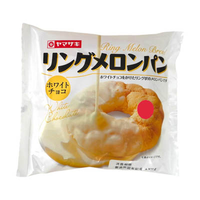 ヤマザキ　リングメロンパン　ホワイトチョコ　1個