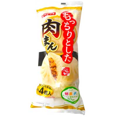 ヤマザキ　もっちりとした肉まん　4個入