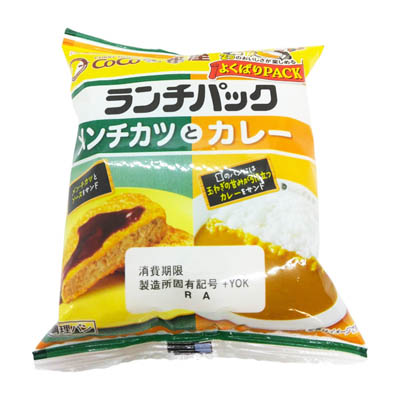 ヤマザキ　ランチパック　CoCo壱番屋監修　メンチカツとカレー　２個入