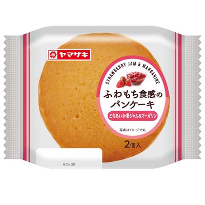 ヤマザキ　ふわもち食感のパンケーキ　とちあいか苺ジャム＆マーガリン　2個入