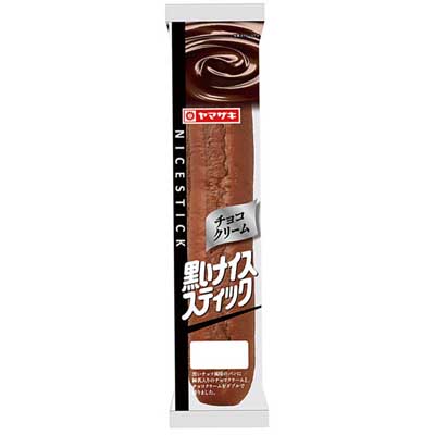 ヤマザキ　黒いナイススティック　チョコクリーム　1個