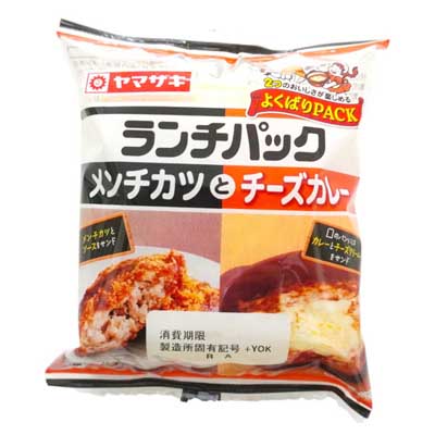 ヤマザキ　ランチパック　メンチカツとチーズカレー　2個