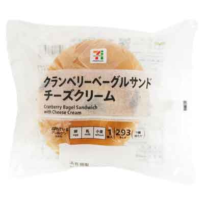 セブンプレミアム　クランベリーベーグルサンド　チーズクリーム　1個