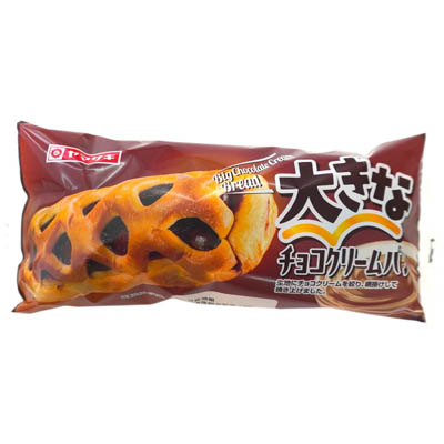 ヤマザキ　大きなチョコクリームパン　1個