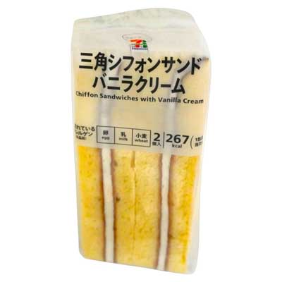 セブンプレミアム　三角シフォンサンド　バニラクリーム　２個入