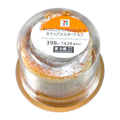 セブンプレミアム　キャラメルとホイップのシフォンケーキ　ホイップカスタード入り　1個