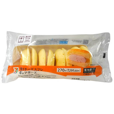 セブンプレミアム　焼きチーズスフレ　苺レアチーズ　4個入