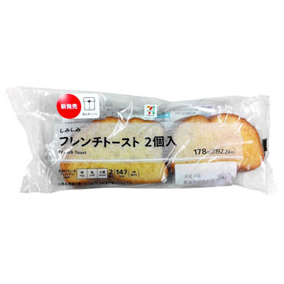 セブンプレミアム　しみしみフレンチトースト　2個入
