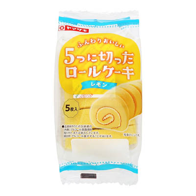 ヤマザキ　5つに切ったロールケーキ　レモン　5枚入