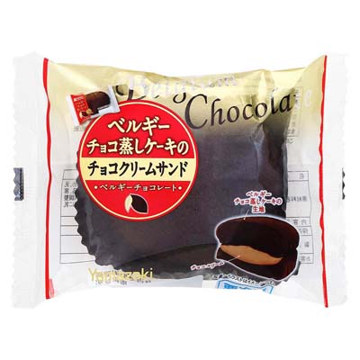 ヤマザキ　ベルギーチョコ蒸しケーキのチョコクリームサンド　1個